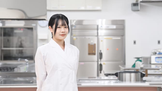 小さな頃からの目標、人々の健康を支える管理栄養士に!