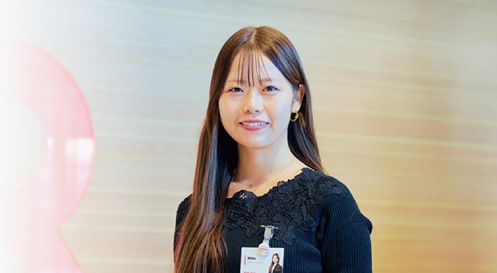 楽天グループ株式会社